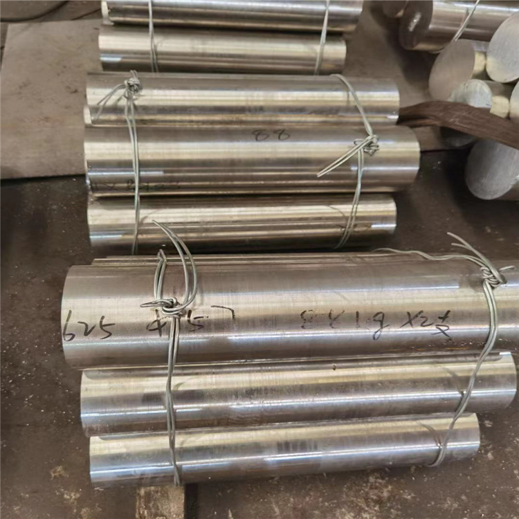 湖北省NCu30-3-0.5合金板镍基钢板供应商