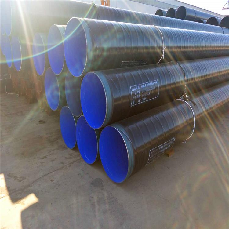 榆林市直径1.6米螺旋钢管价格/2023已更新《今日/商机》