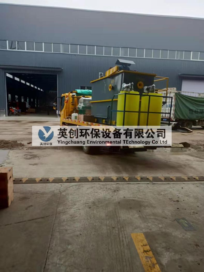 广西工厂生活污水处理设备2023已更新（今日/推荐）