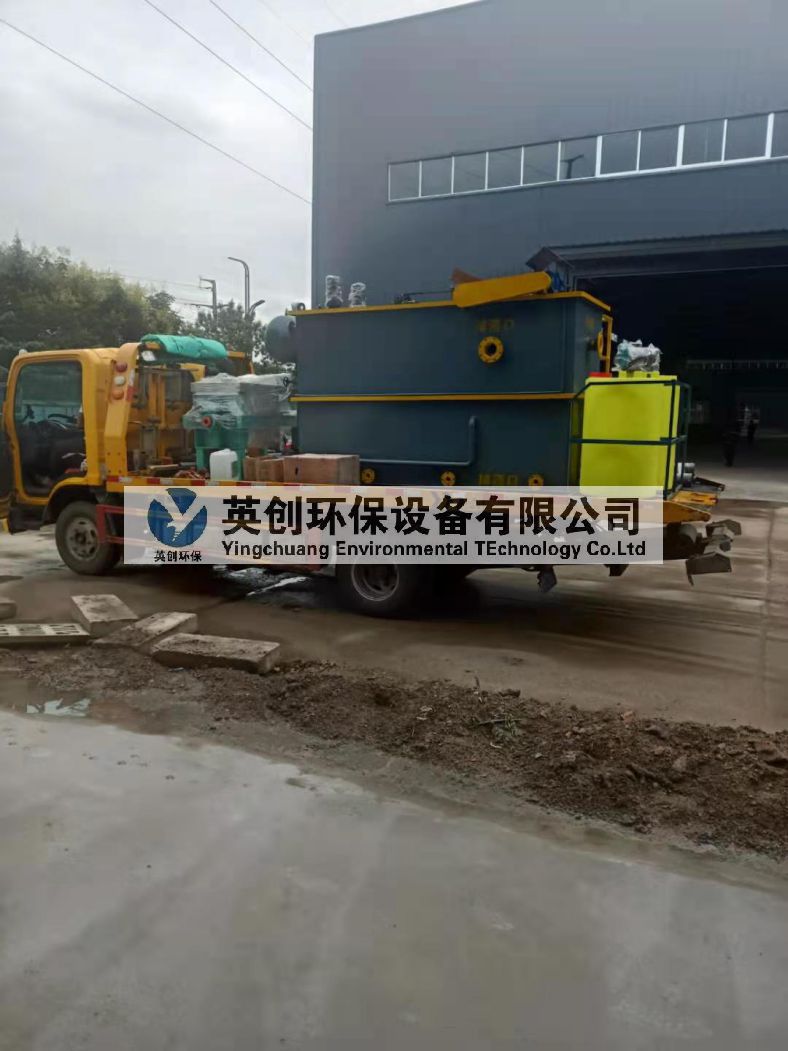 阳江农村污水处理设备2023已更新（今天/推荐）