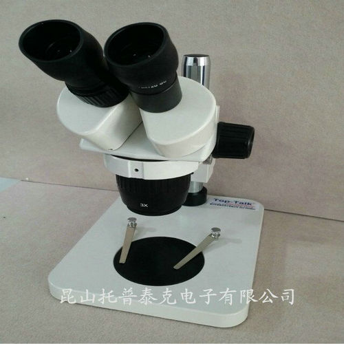 怀宁-CCD工业显微镜+安宁2022更新（今日/专卖店）