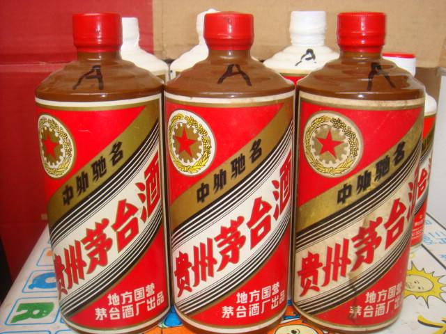 「北京」（回收生肖茅台酒）能卖多少钱2022已更新（今日/热点）