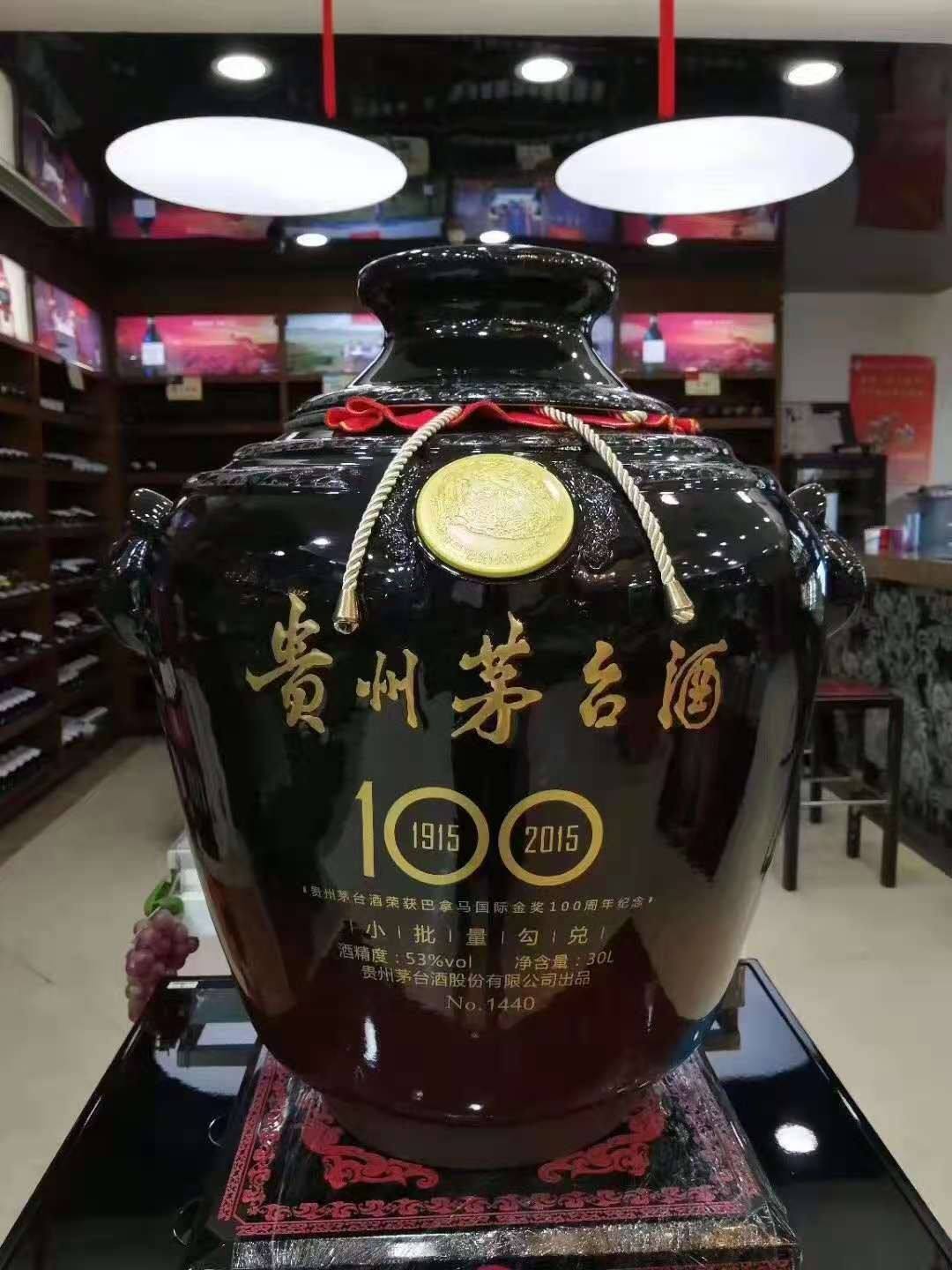 推荐—惠州贵州茅台酒回收价格表一览2022已更新（今日/动态）