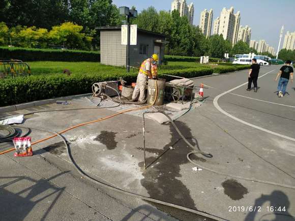 山东省济南市建筑沉降灌浆（注浆）注意施工《今日动态》