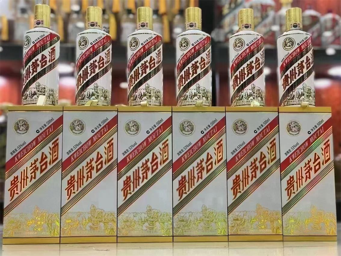 【青岛本地】80年的年份茅台酒瓶（空瓶）回收价格表2022已更新（今日/推荐）
