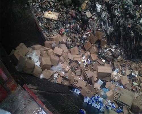 珠海（斗门区）垃圾食品销毁回收报废公司（经典/案例）2023已更新