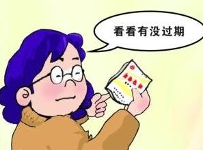 深圳盐田区幼儿食品环保销毁机构2023已更新