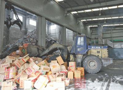 东莞保税区货物报废销毁机构（焚烧/填埋）2023已更新