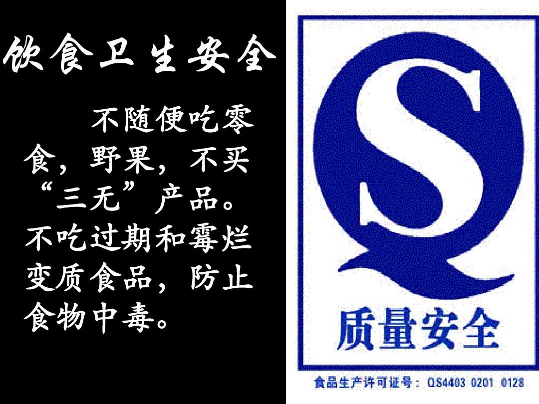 广州海珠区报废不良品销毁单位（2023已更新）环保技术