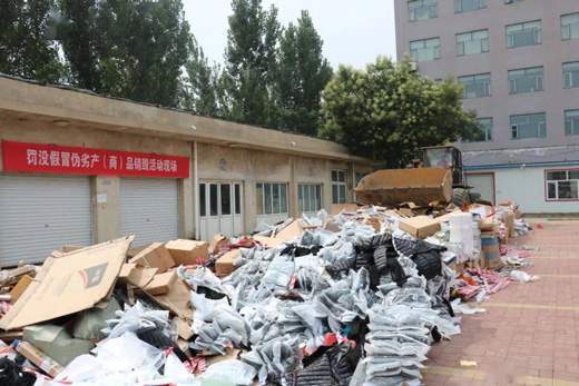 广州海关不达标布料报废销毁机构（焚烧/填埋）2023已更新