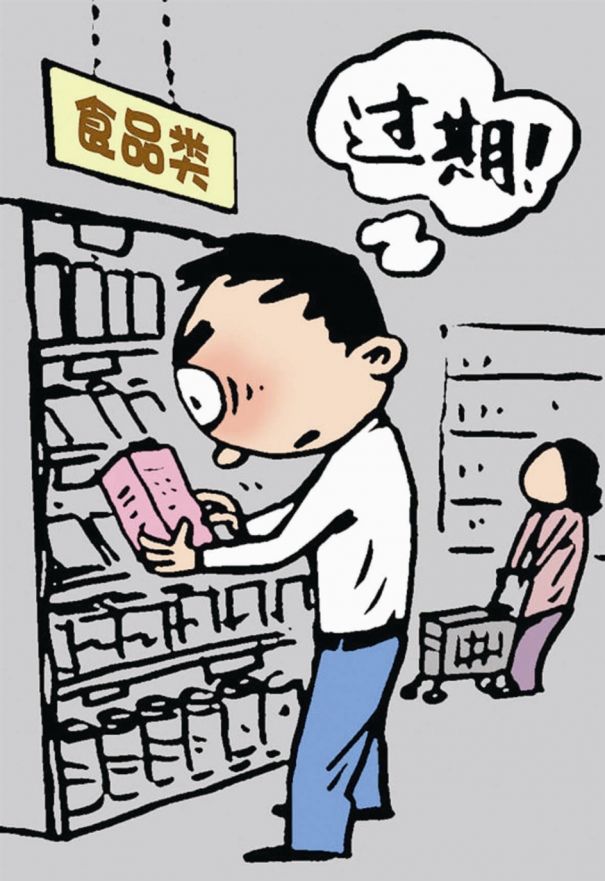 广州销毁过期食品中心技术/常识（2022已更新）