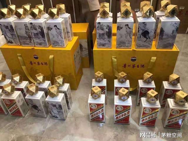 广州越秀区猪年茅台瓶子回收同行问价