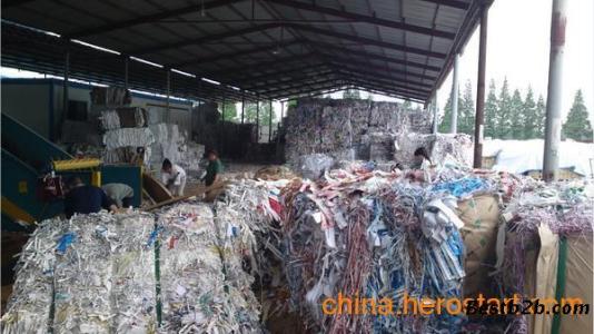 广州（黄埔区）过期洗衣粉报废公司（资质/证书）2023已更新