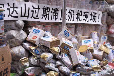 广州执法单位不合格冷冻肉销毁报废公司（名单/一览）2023已更新