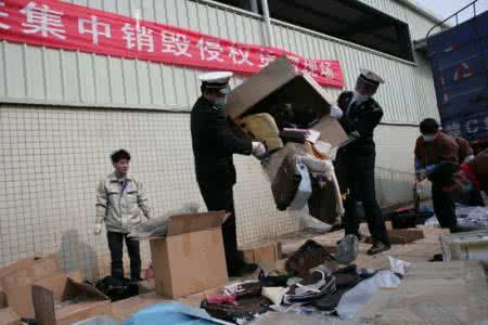 广州黄埔区临期商品销毁公司流程指南（2023）已更新