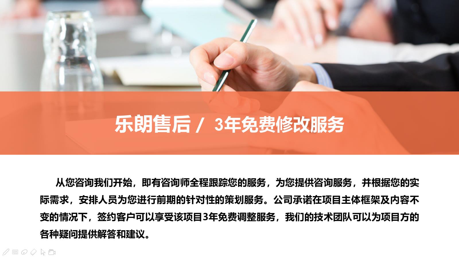 丽江写节能评估报告的公司范本2022已更新(今日/立减1000)