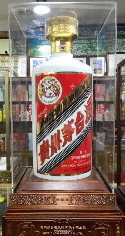 【详情】茅台酒50年酒瓶子回收//科普一览，2022已更新（今日/解读/价值/