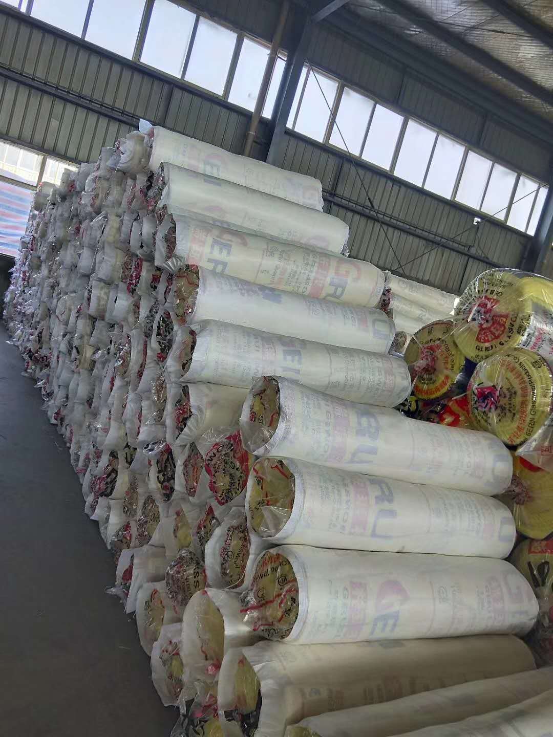 玻璃丝棉：重庆市超细玻璃丝棉【今日/报价】