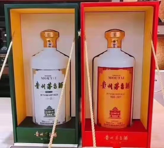 【求购】22年贵州茅台酒瓶子回收查询价格多少钱，2022更新一览表