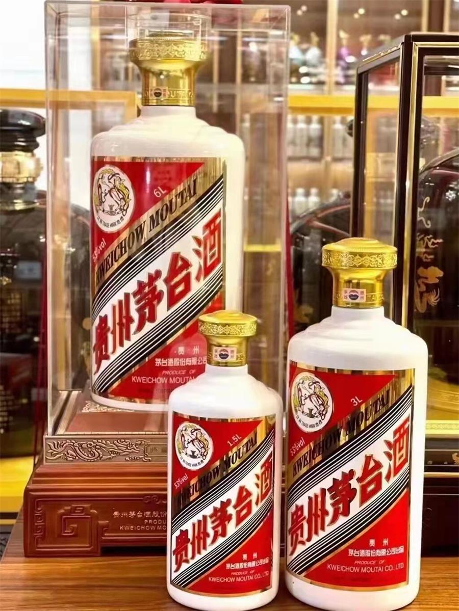 肇庆市怀集县「动态」80年茅台酒瓶回收（空瓶）价格一览表2022已更新
