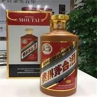 惠州惠东【陈年茅台酒茅台酒瓶回收】高价