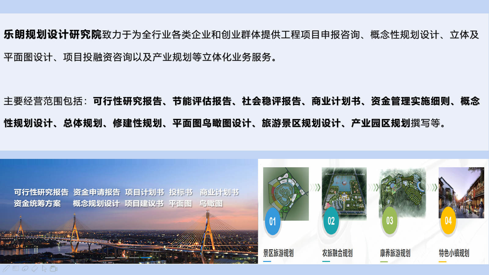 上海编写可行性分析报告上海本地做2023已更新(今日/费用)