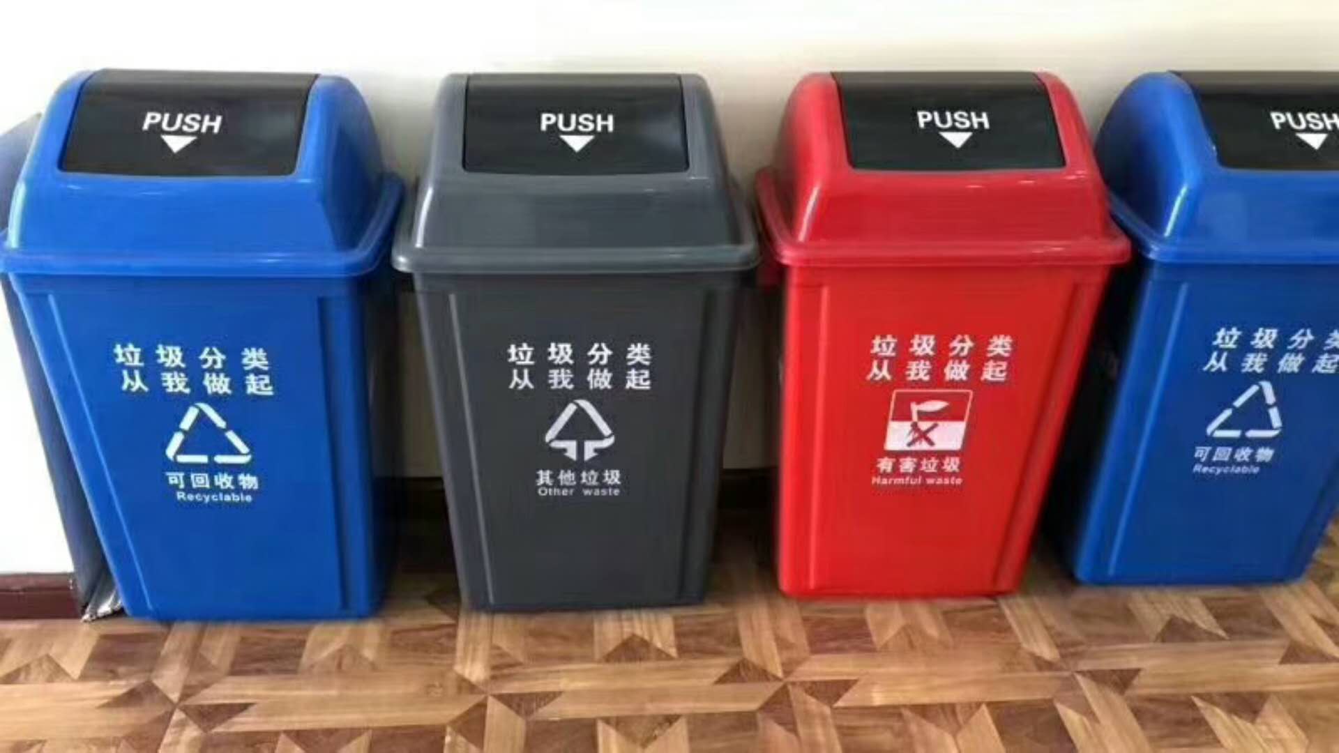 海盐塑料垃圾桶企业2022已更新（推荐/资讯）