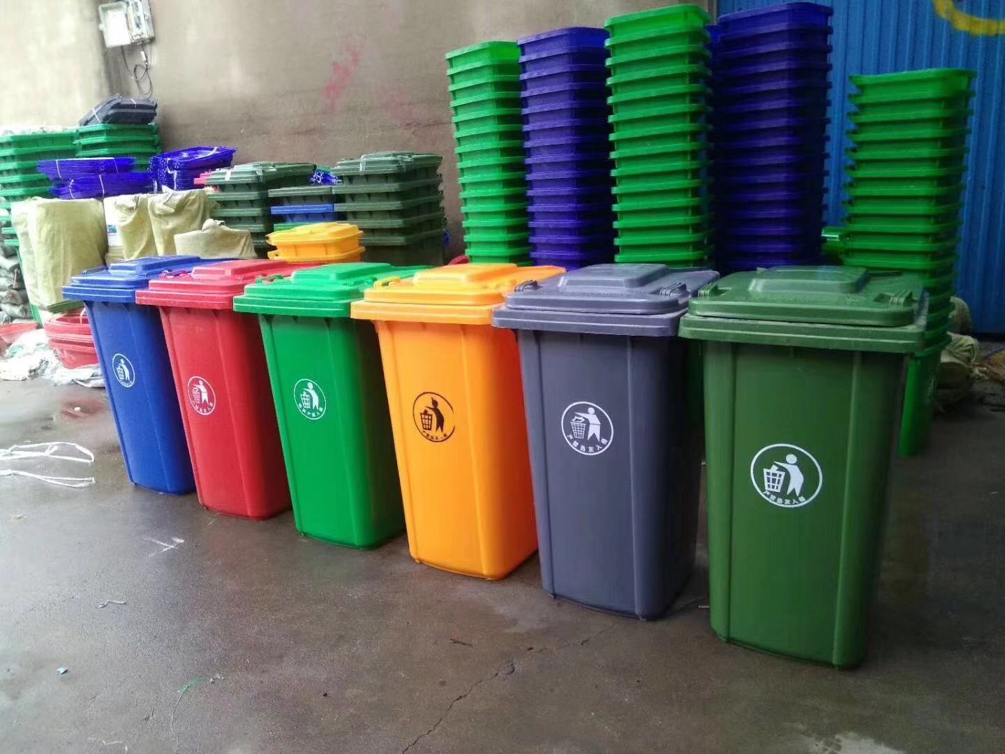 宽城四色分类塑料垃圾桶工厂丨全国热线号码2022已更新(今日/推荐)
