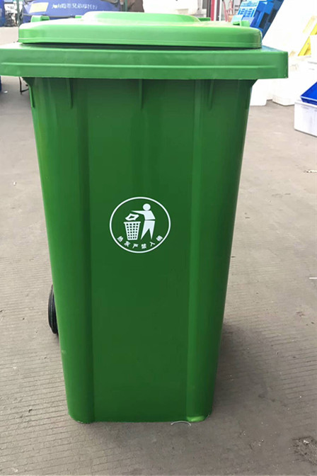 鞍山户外移动塑料垃圾桶工厂2022已更新（今日/热点）