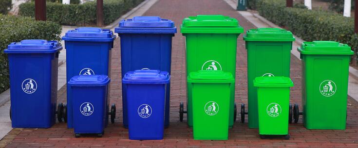 喀喇沁旗四色分类塑料垃圾桶现在的报价2022已更新（今日/动态）