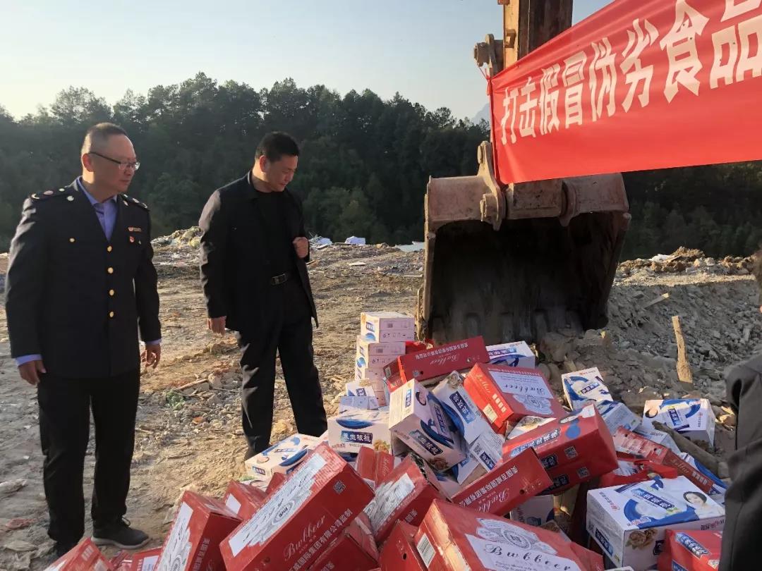 广州白云区保税区物品销毁回收公司（收费及规定）2022已更新