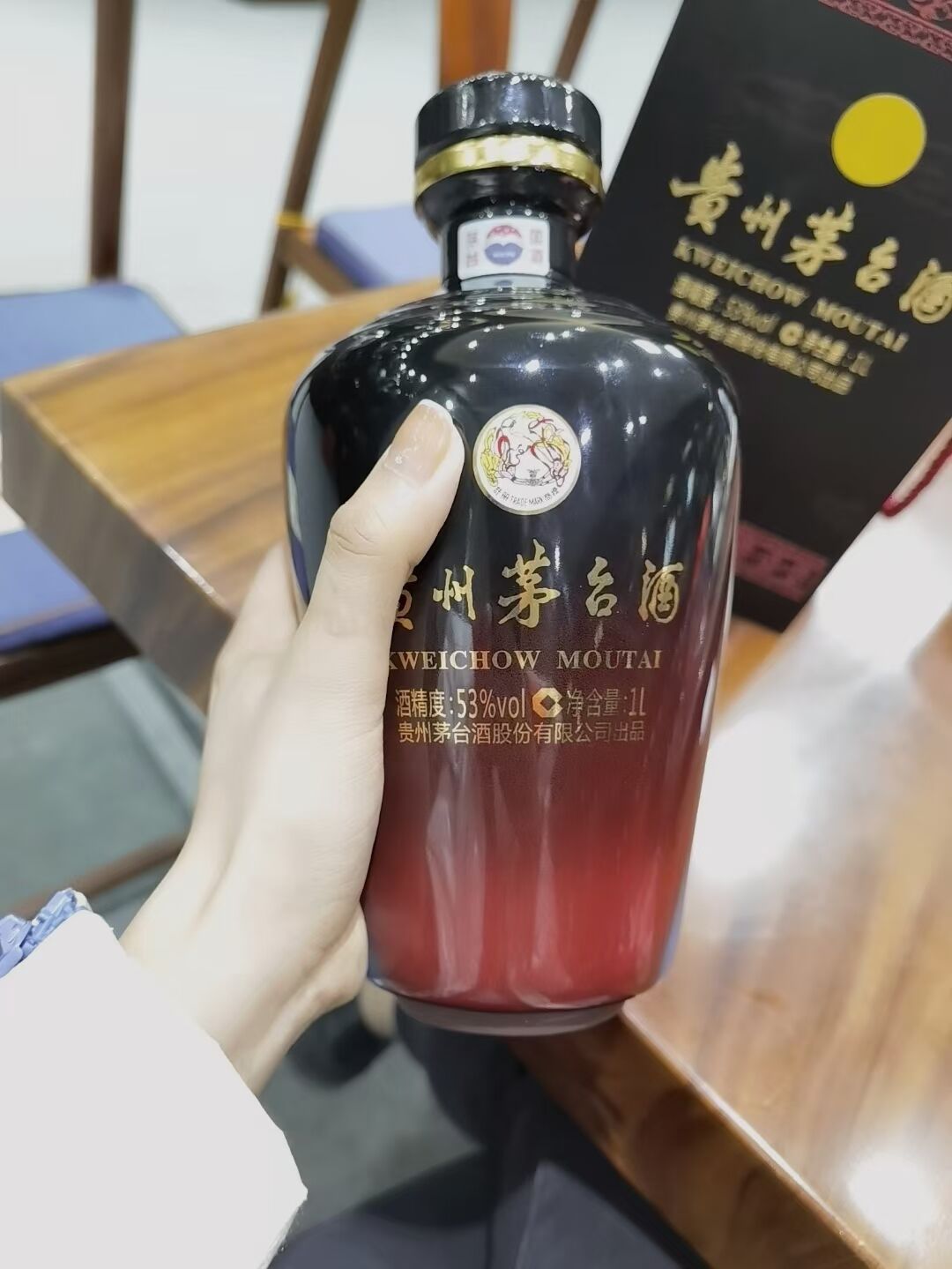 「延庆」五十年茅台酒瓶（空瓶）回收多少钱一览一览表2022已更新（热点/资讯）