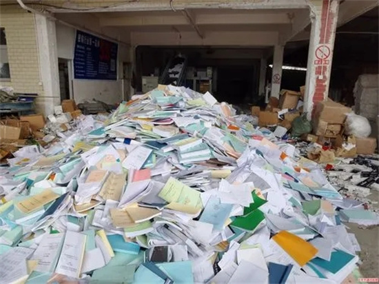 中山市板芙镇大量纸质文件销毁公司