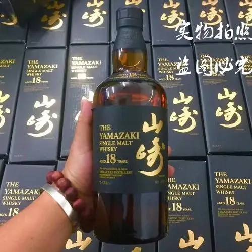 玄武门：南京雨花台15年茅台酒瓶回收【宁海路】