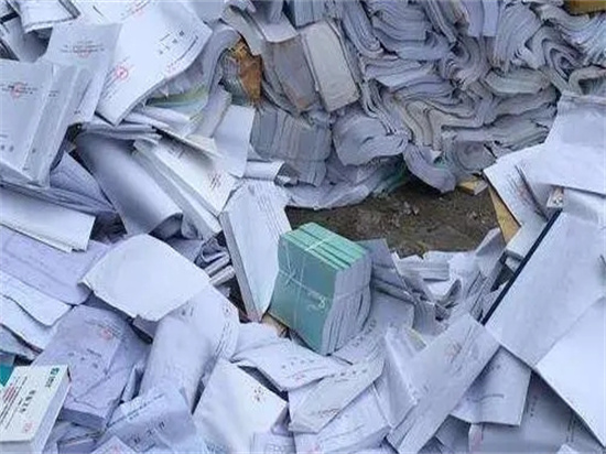 端州区文件销毁公司回收