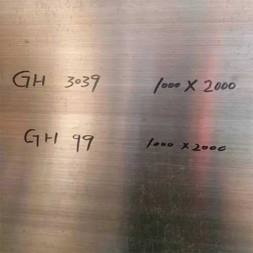 六安C276不锈钢板抗拉强度2022已更新（今日/推荐）