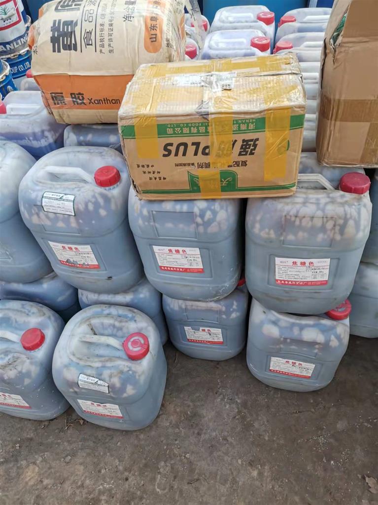 杭州回收乳化剂价格表