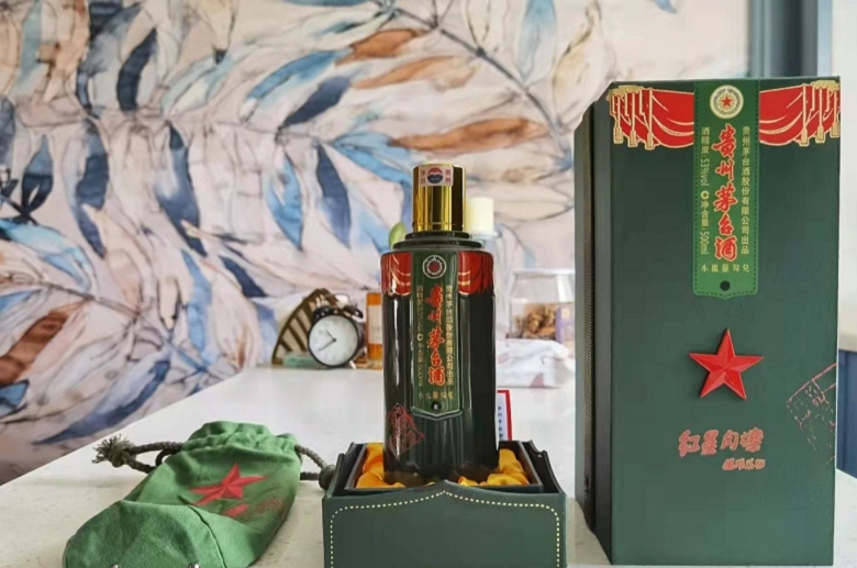 榆林市回收15年茅台酒瓶酒盒怎么回收（今日/报价）