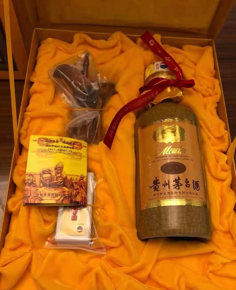 铜川市回收30年茅台酒瓶酒盒价格查询（今日/报价）