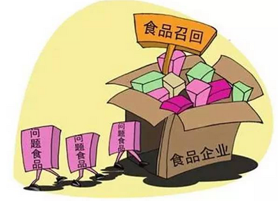 资讯-惠州各区食品报废24hours2022已更新（今日/顶流）