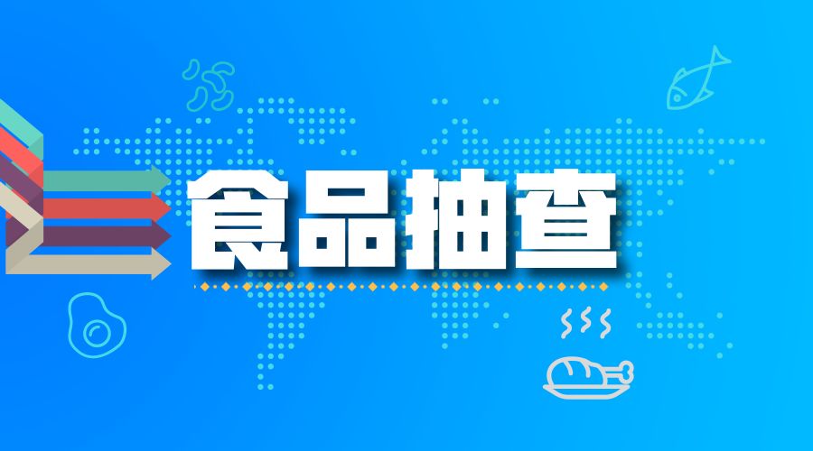 阳江进口冷冻鱼肉报废价格（今日/报价）2022已更新