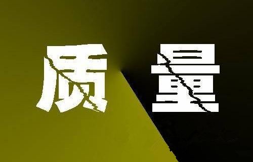 广州海关电子物料报废销毁机构（焚烧/填埋）2023已更新