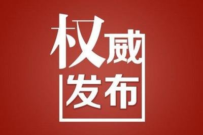 深圳龙华区过期罐头环保销毁公司（制度/标准）2023已更新