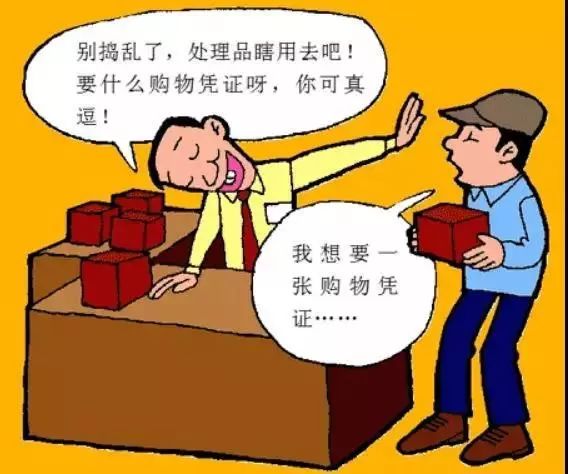 广州海珠区冷冻肉类销毁报废公司排名表汇总（今日）已更新