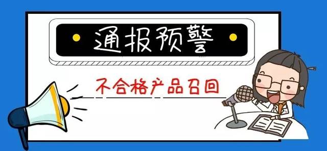 广州天河区纸质资料档案销毁报废公司今日价格表已更新