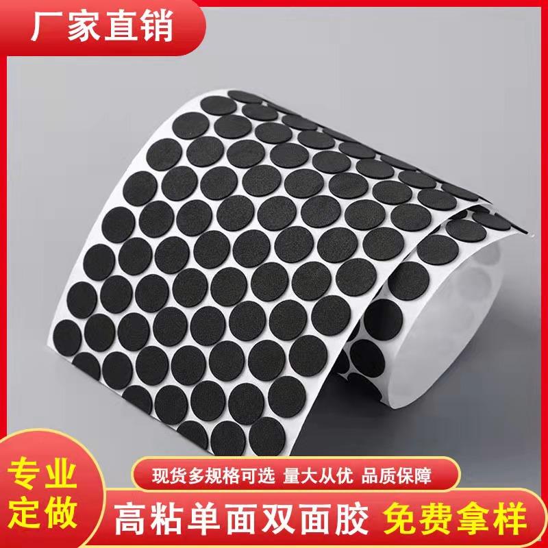重庆国产CR橡胶定制CR泡棉垫不规则形状