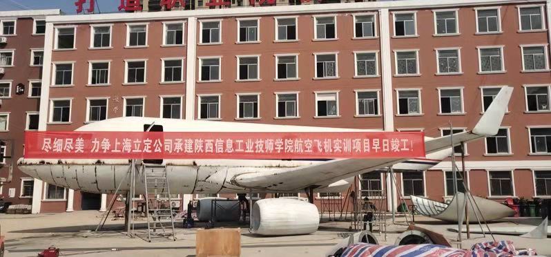 楚雄彝州部队驻地演训模拟器生产厂家 2023已更新(实时/推荐)