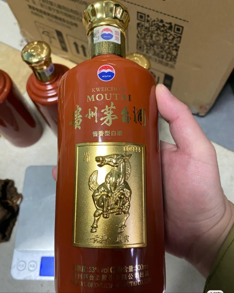 2015年2.5L金桂叶茅台酒回收价格表