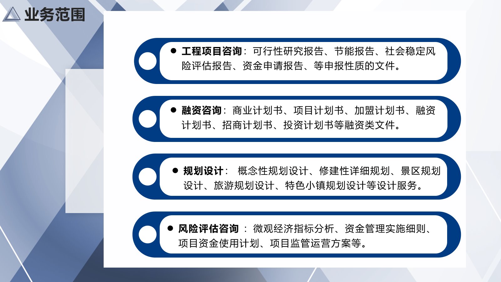 昌江代写节能评估报告新建项目优惠2023已更新(今日/批复)