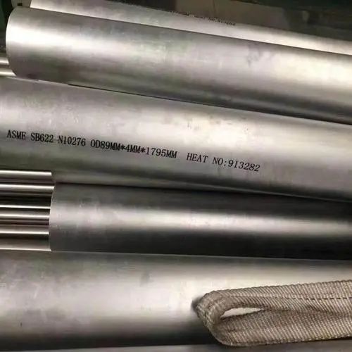 莱芜N06600镍合金钢管出口包装2023已更新（今日/分析）